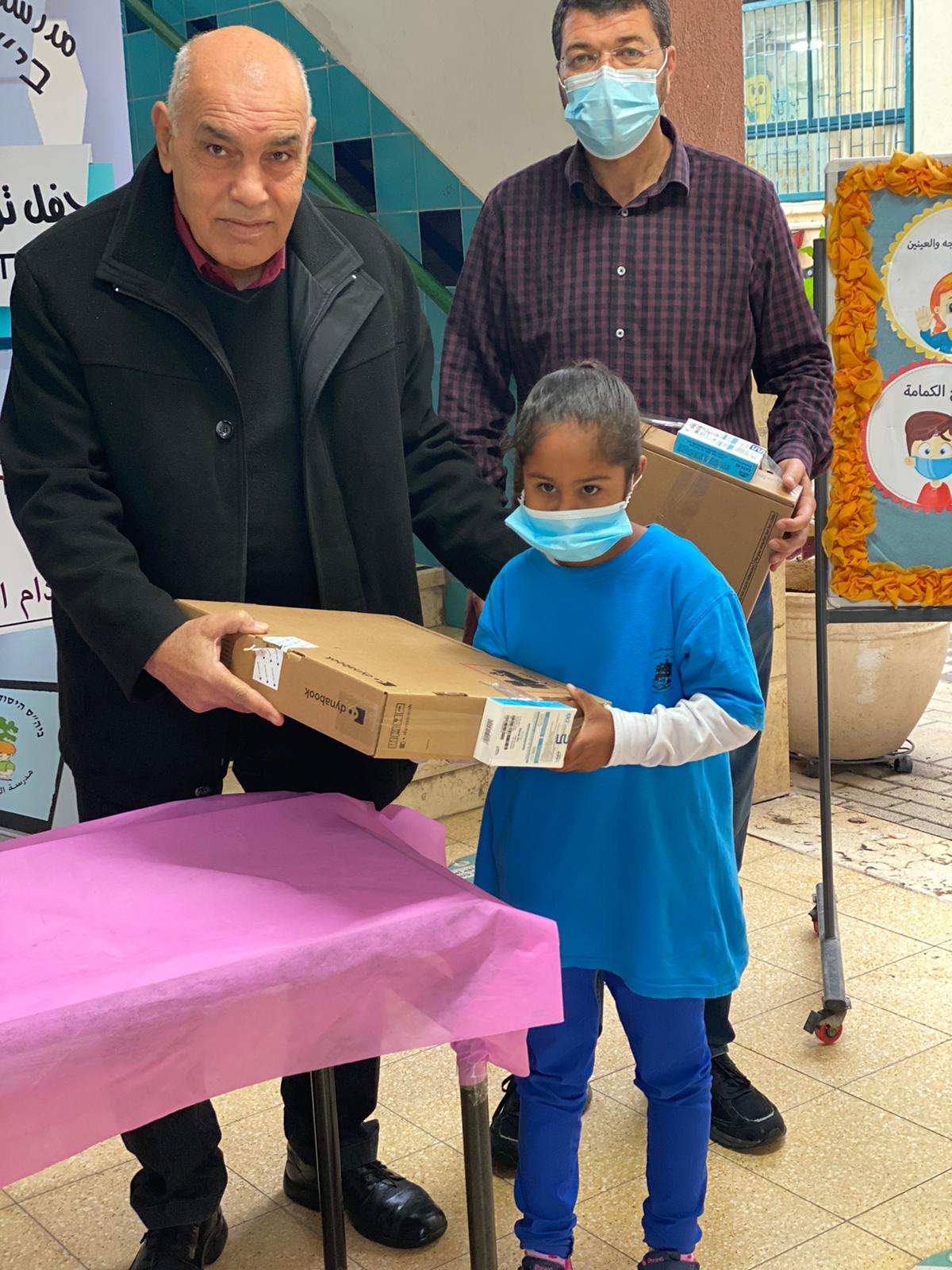 WhatsApp Image 2020-12-16 at 3.07.27 PM (1).jpeg.jpeg